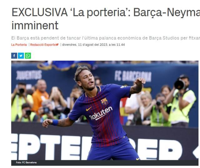 1691797915151019863.jpg neimaer.jpg